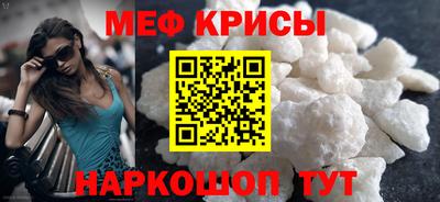 дурь Можайск