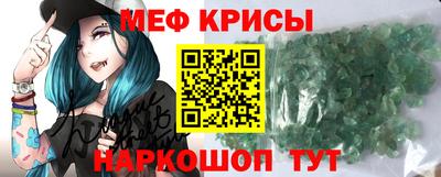 дурь Можайск