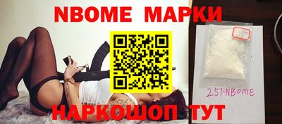 амф Моздок