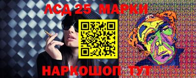 дурь Можайск