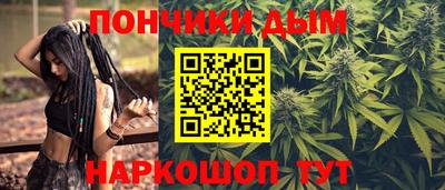 амф Моздок
