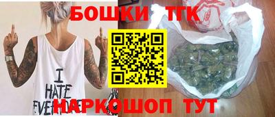 дурь Можайск