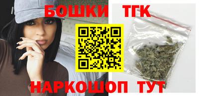 амф Моздок