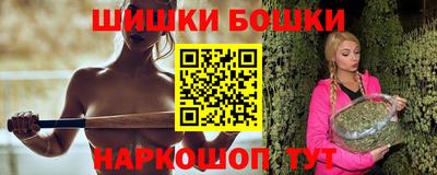 амф Моздок