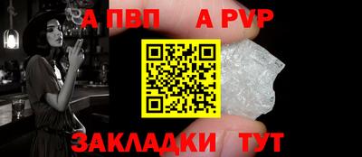 дурь Можайск