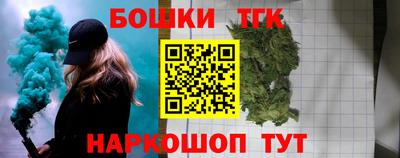 амф Моздок