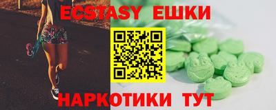 амф Моздок