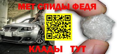дурь Можайск