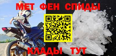 дурь Можайск