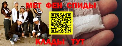 дурь Можайск