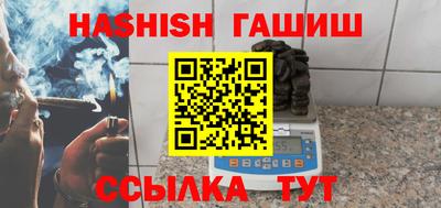 дурь Можайск