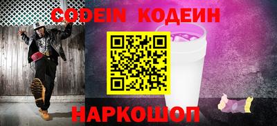 амф Моздок