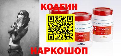 дурь Можайск
